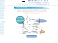 college-press.net