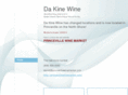 dakinewine.com