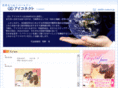 i-connect.jp