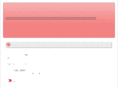 k-cosme.net