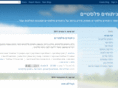 nituchim-plastim.com