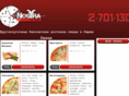 nostrapizza.org