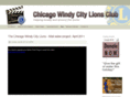 windycitylions.com