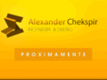 alexanderchekspir.com