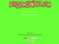 boratmankini.com