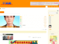 busong.org