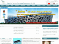 chinayeming.com