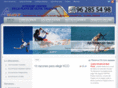 cometaskitesurf.com