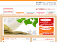 eco-college.com