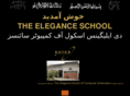 eleganceschool.org