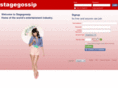 stagegossip.com