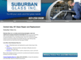 suburbanglassinc.com