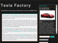 teslafactory.com