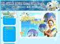 hula-komai.com