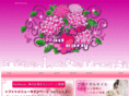 kobe-nail-hearty.com