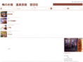 miyatasou.net
