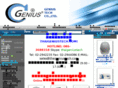thaigeniustech.com