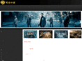 warnercn.com