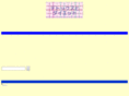 adsense-inc.com
