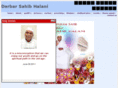 darbarsahibhalani.org