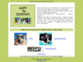 dogsingoggles.com