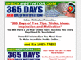 inboxmotivator.com