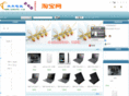mumudx.com