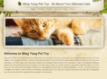 pettoy.net