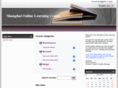 shanghailearning.com