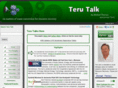 terutalk.com