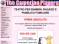 the-camerino-players.com