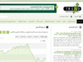trend.com.eg