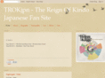 trokjpn.com