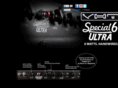 vhtamplifier.com