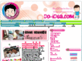 do-idea.com