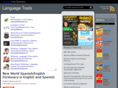 languagetool.net