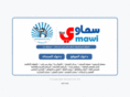 smawi.net