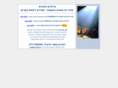 dikur-sini.com