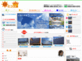 ecooukoku.com