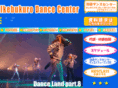 ikebukurodancecenter.com