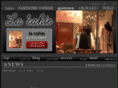 la-cahie.com