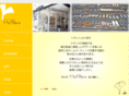 ma-priere.com
