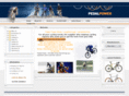 pedalpowerbikes.co.uk
