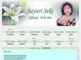 sayulin.com