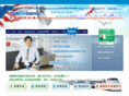 studyusaexpress.com