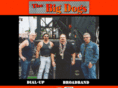 thebigdogs.com