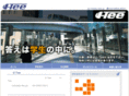 u-tee.jp