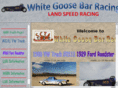 whitegoosebar.com