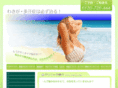 fbc-wakiga.com