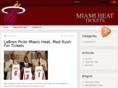 miamiheattickets.org